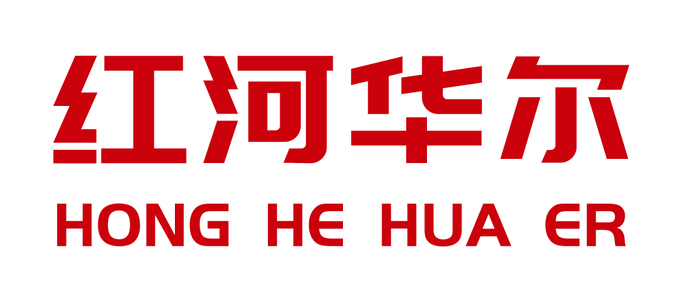 红河华尔