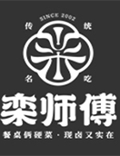 栾师傅叫花鸡加盟