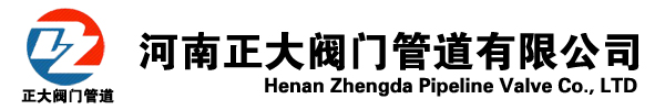 橡胶软接头厂家,可曲挠橡胶软接厂家,注油式套筒补偿器厂家,双球橡胶接头厂家,异径橡胶接头厂家