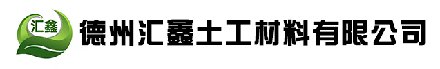 生态护坡毯