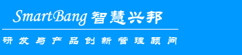 深圳市智慧兴邦企业管理顾问有限公司