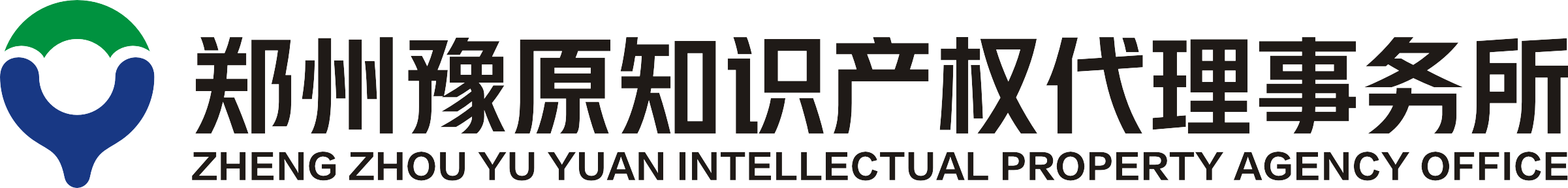 郑州豫原知识产权代理事务所