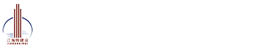 福建省江海辉建设工程有限公司