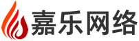 网站建设制作