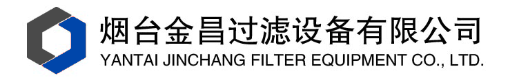 烟台金昌过滤设备有限公司专业的切削液过滤设备制造商