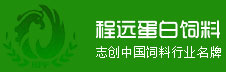 缓释尿素供应商,非蛋白氮厂家,桦甸市延庆农业生产资料商店