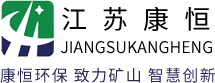 煤矿立井防爆盖,煤矿风井防爆盖