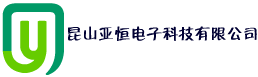 高温胶带