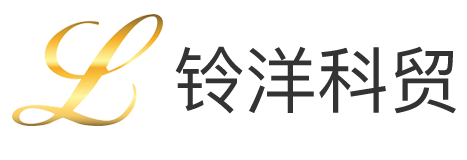 永磁同步电机