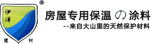 沈阳伊洋建筑有限公司沈阳伊洋建筑有限公司