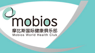 Mobios摩碧斯国际健康俱乐部