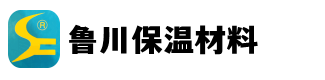 鲁川保温材料