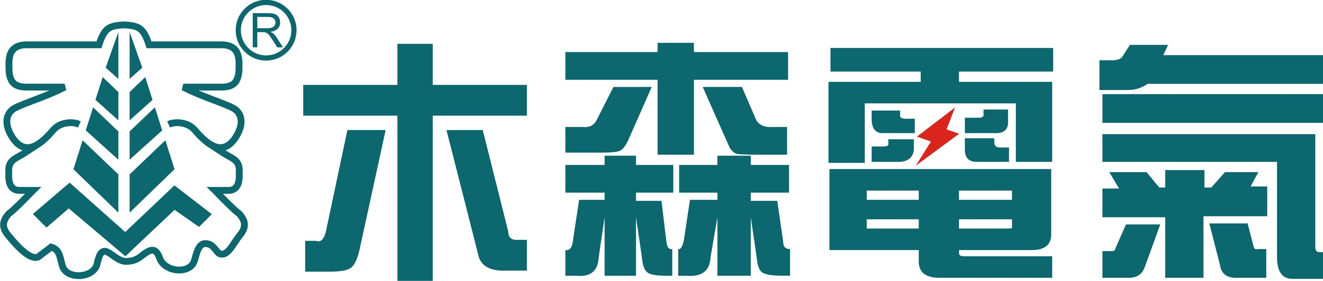 变频串联谐振试验装置