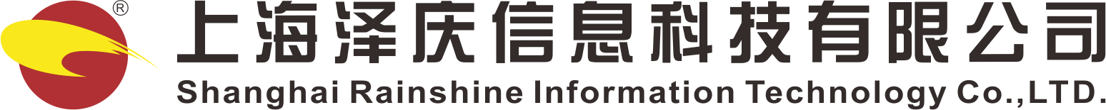 上海泽庆信息科技有限公司