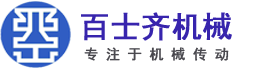 德国力士乐导轨