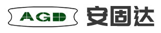 山东安固达仓储设备有限公司,泰安巧固架,莱芜堆垛架,冷库货架,冷链货架生产厂家