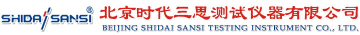 钢筋弯曲试验机,高强螺栓检测仪,智能导热系数测定仪,含气量测定仪