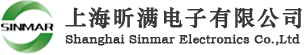 上海昕满电子有限公司