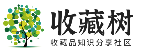 钱币,邮票,古钱币,收藏品知识问答平台