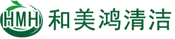 上海保洁公司