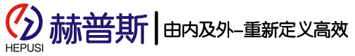 全焊接板式/钎焊板式换热器