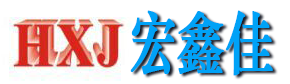 深圳手板厂,深圳宝安手板,深圳市宏鑫佳模具有限公司