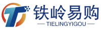 辽宁泰吉电子科技工程有限公司