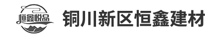 西安水泥管厂家