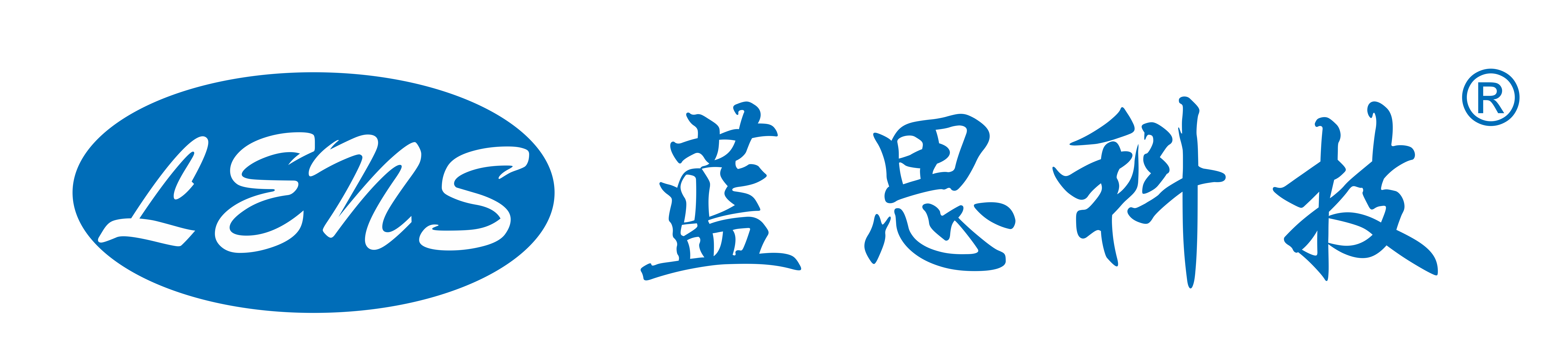 华信智能技术,王石软件,开料专家