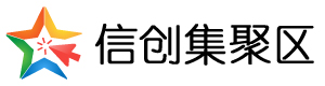 山西信创产业集聚区