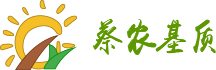 江苏兴农基质科技有限公司