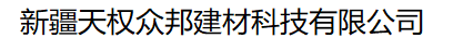 新疆盘扣租赁