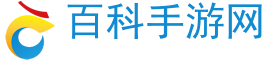 安卓手游,苹果手游,手机游戏下载