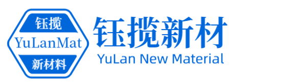 上海钰揽新材料科技有限公司