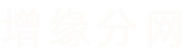 八字合婚免费测试