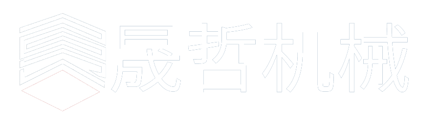 自动装盒机生产厂家