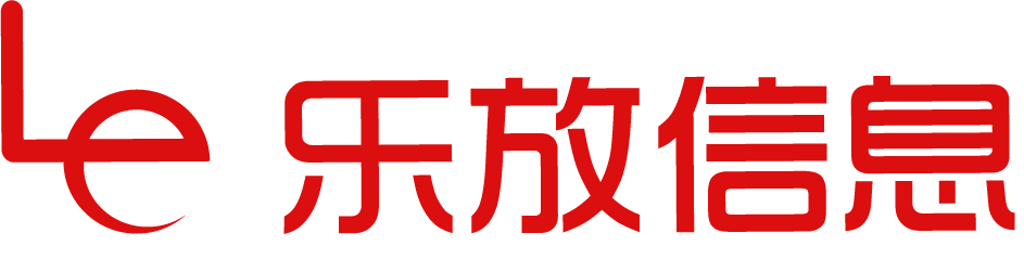 乐放(上海)信息技术有限公司