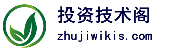 炒股期货外汇实战技术培训网